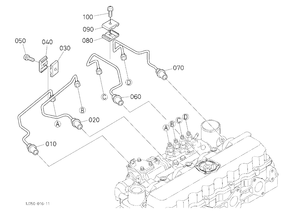 Injection Pipe