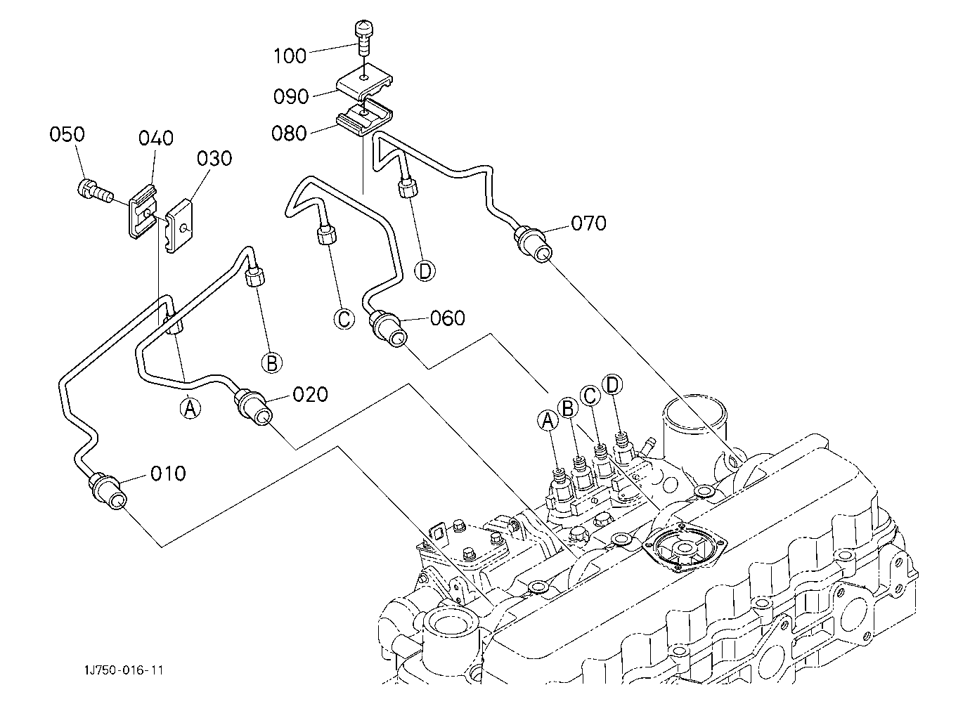 Injection Pipe