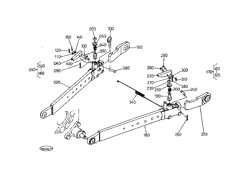Hydraulic Lift Link 1 (Lower Link)