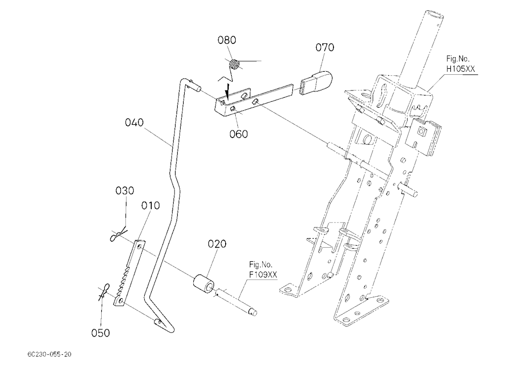 Parking Brake Lever