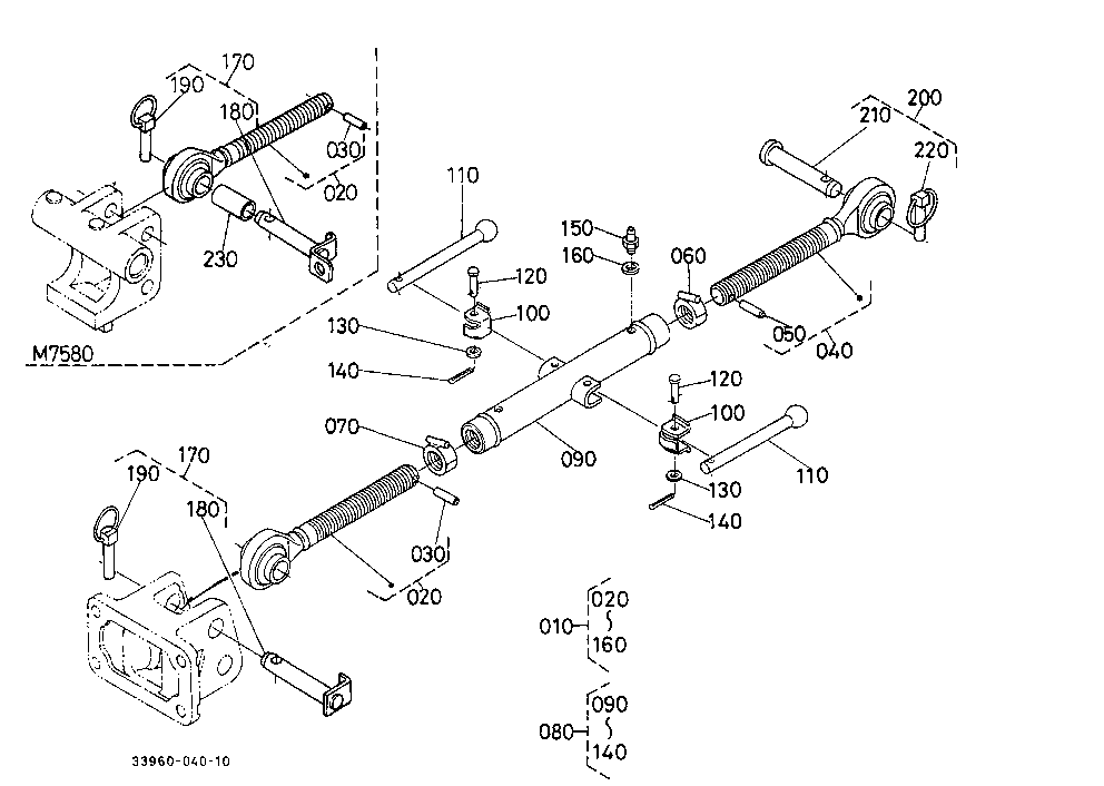 Hydraulic Lift Link 6 (Top Link)