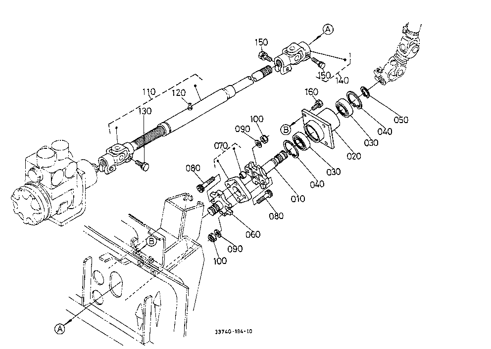 Steering Joint