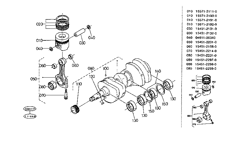 Piston And Crankshaft