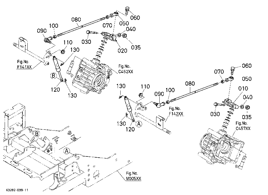 Motion Control Arm