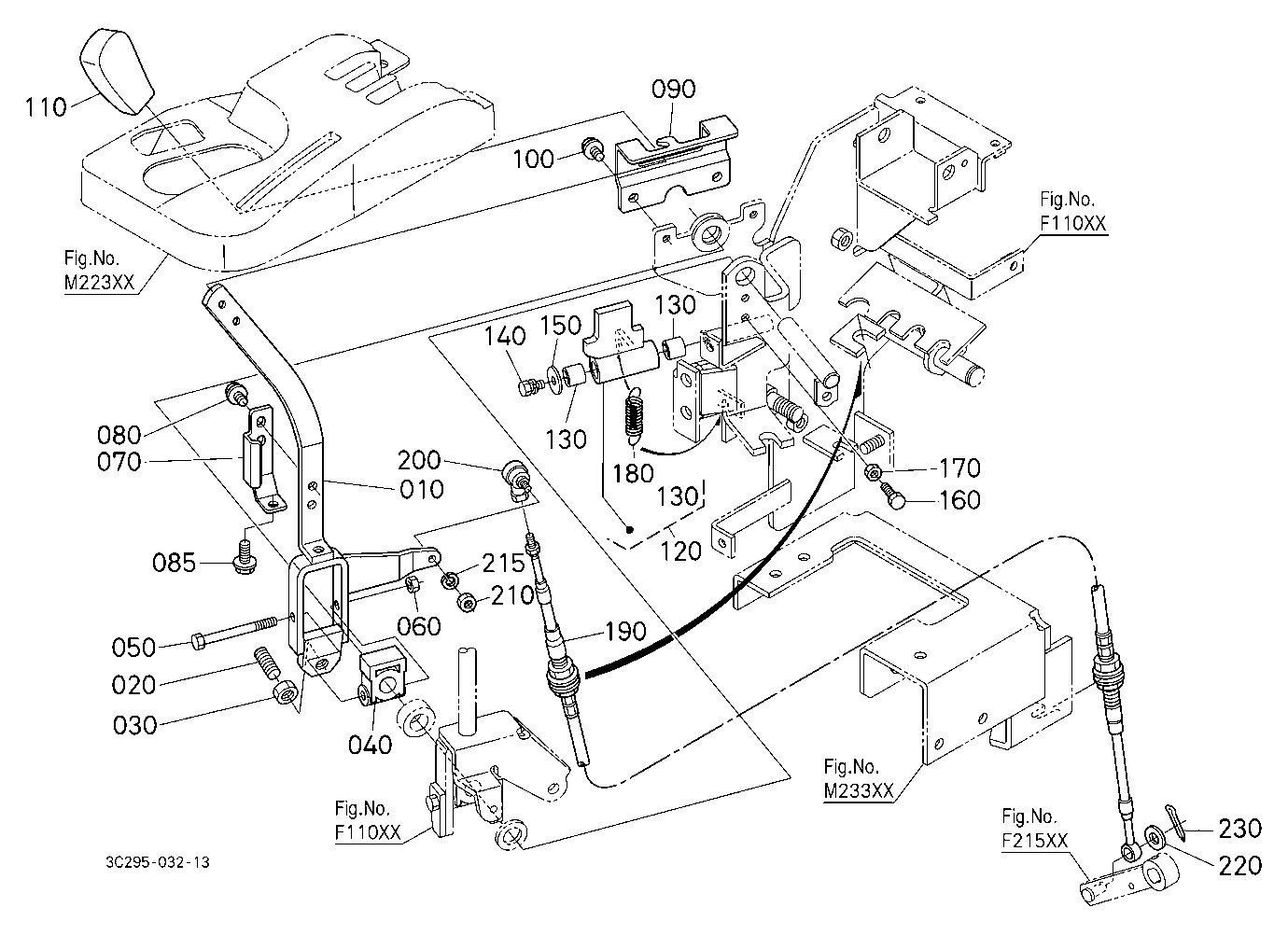 Parking Brake Lever