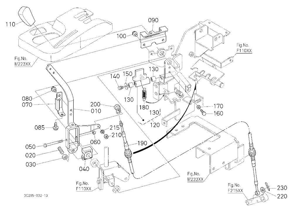 Parking Brake Lever