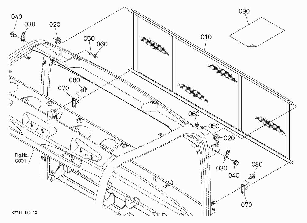 REAR UTILITY NET (W/G No.V4258) [OPTION]