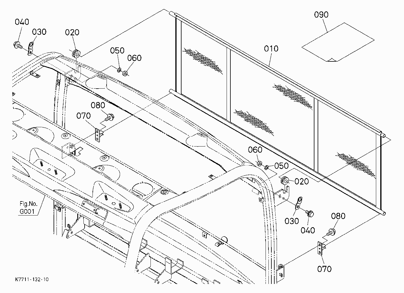 REAR UTILITY NET (W/G No.V4258) [OPTION]
