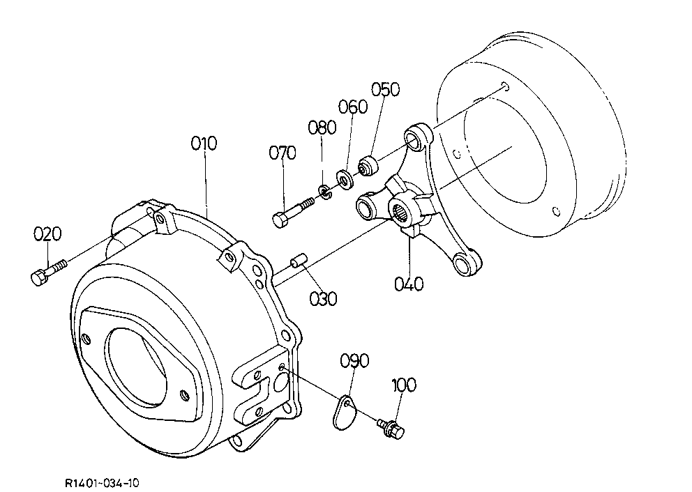 Pump Housing