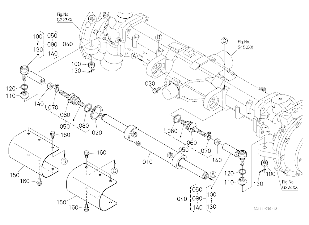 Tie Rod/Steering Cylinder