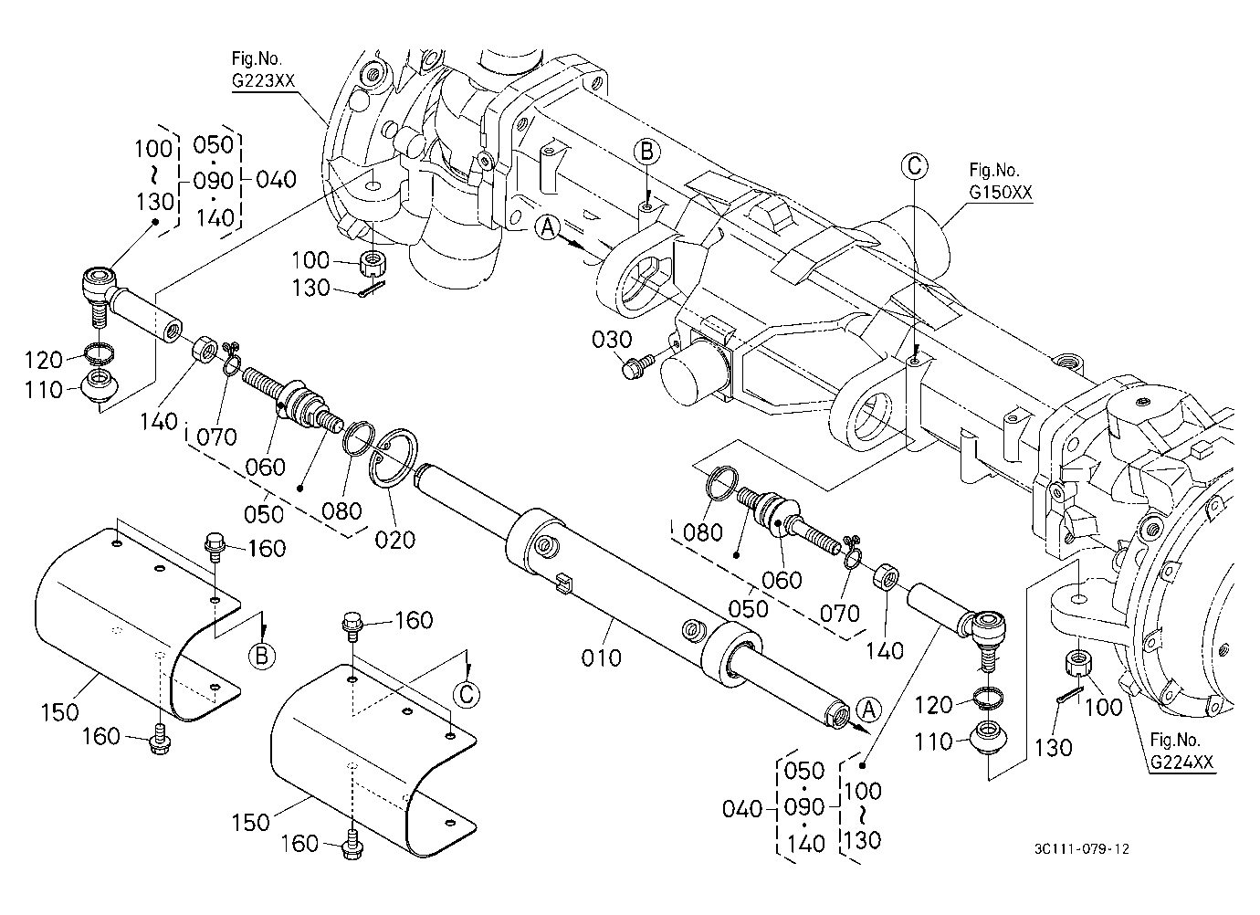 Tie Rod/Steering Cylinder
