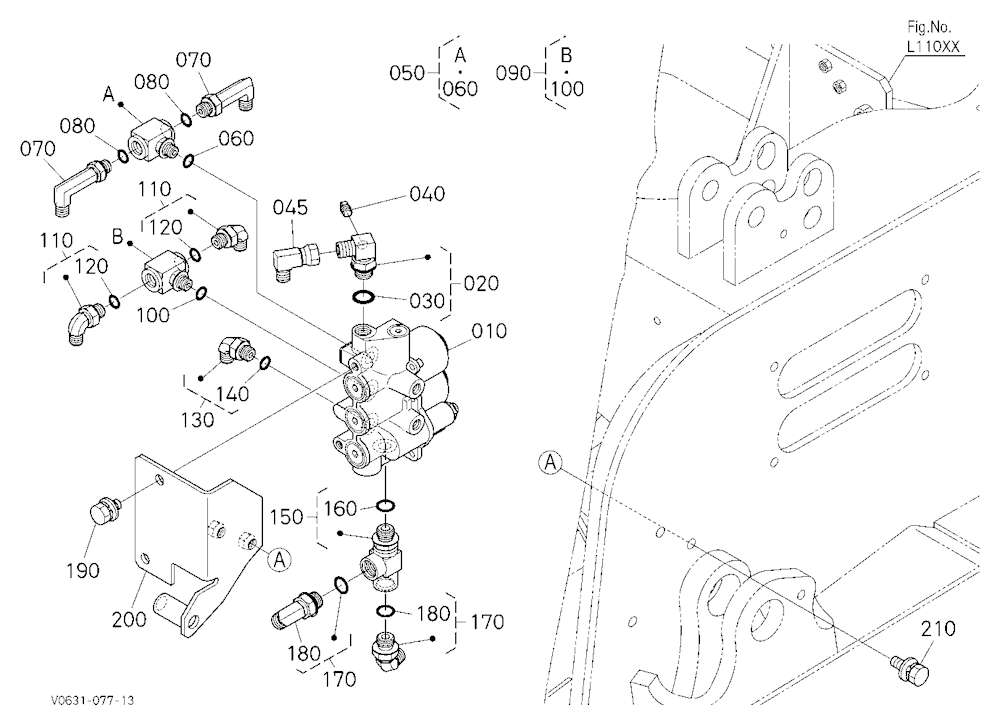 Change Valve 1