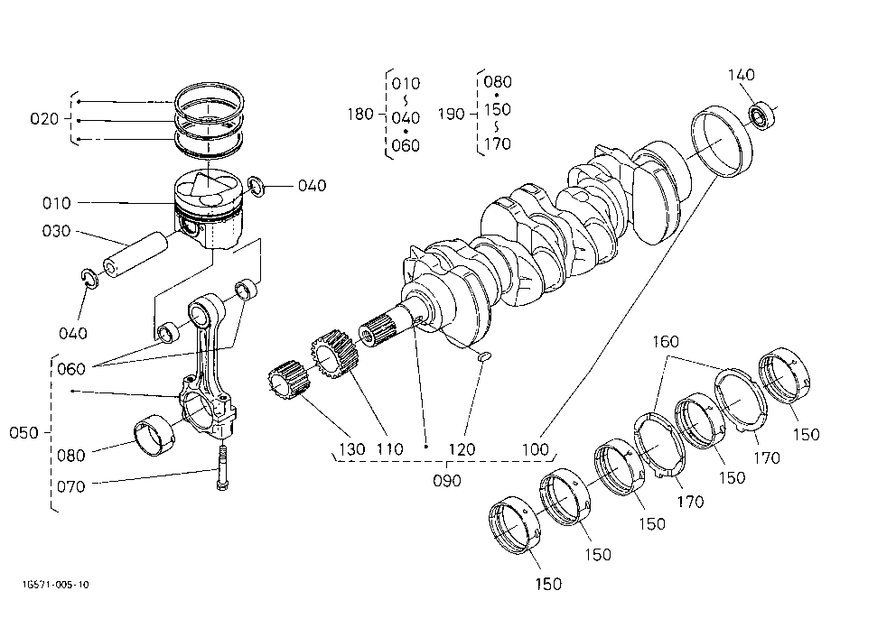 Flywheel
