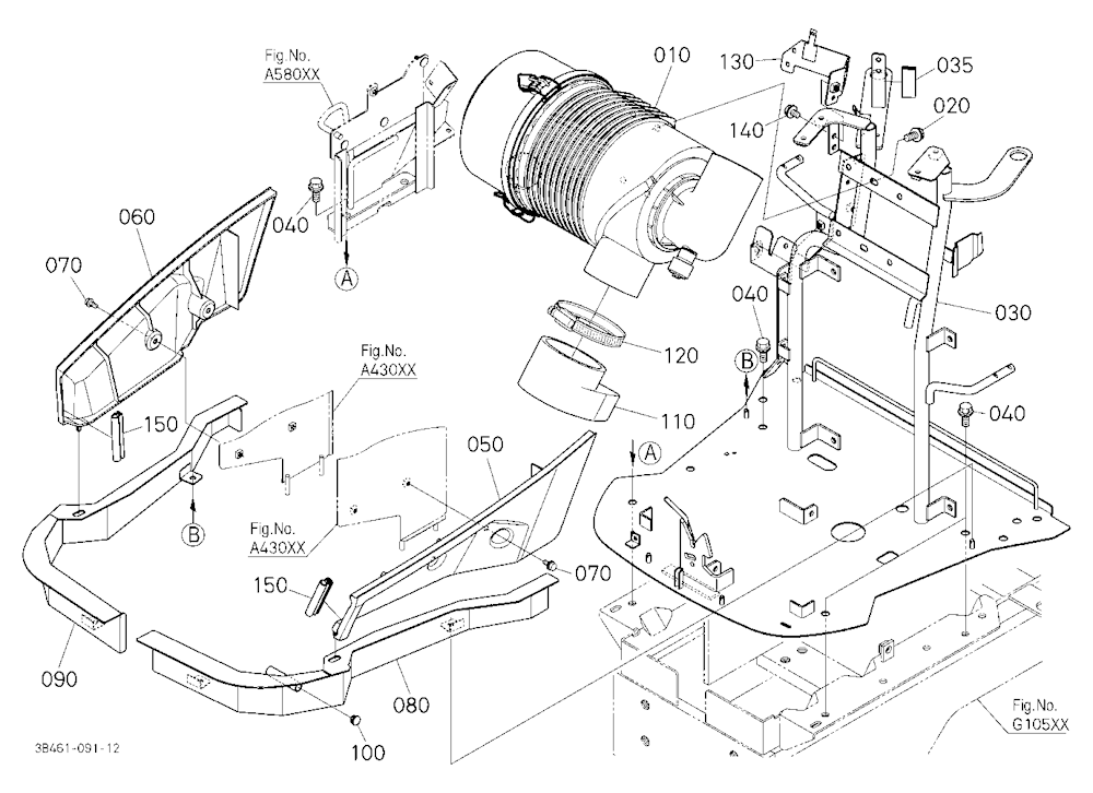 Air Cleaner