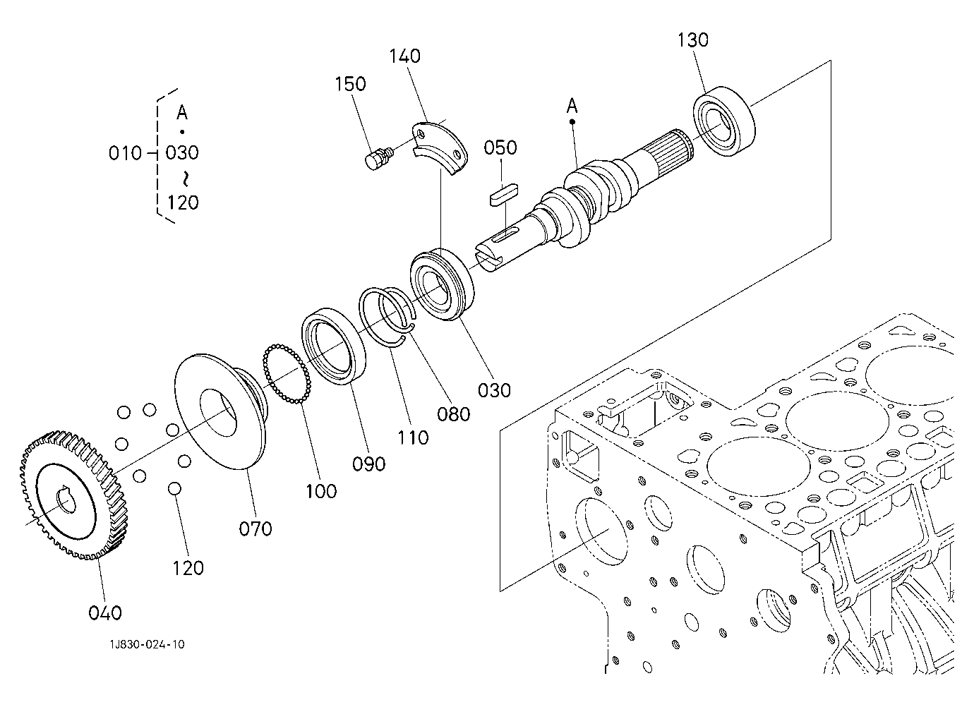 Fuel Camshaft