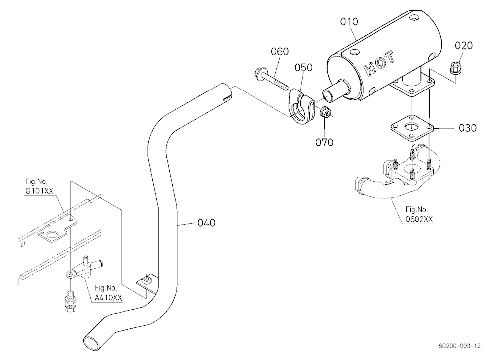 Muffler