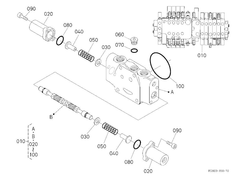 Spool Section(Travel Rh)
