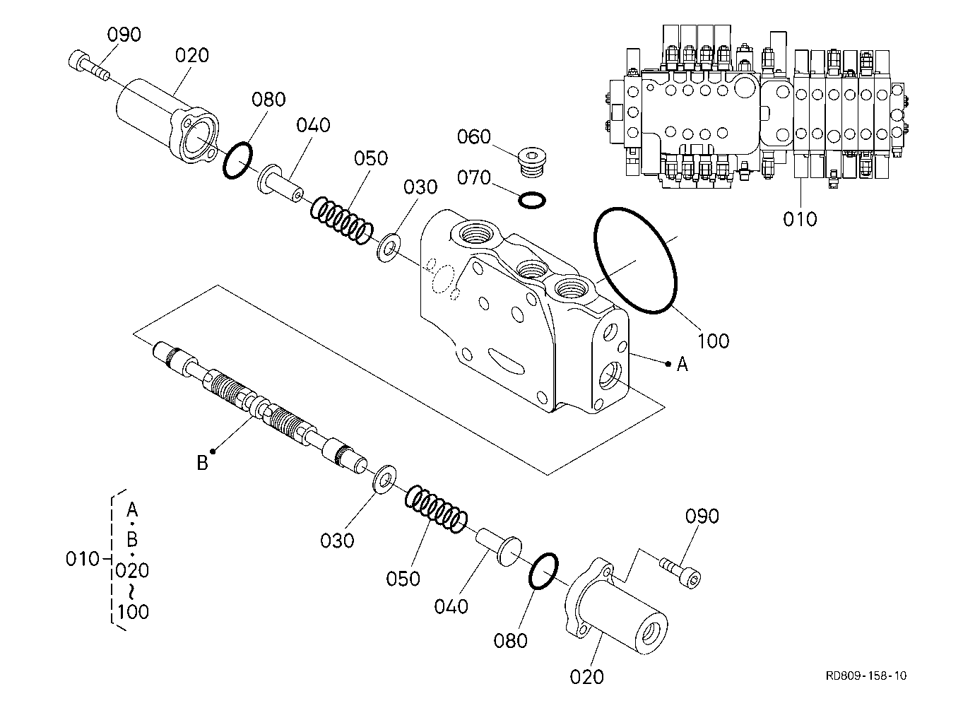 Spool Section(Travel Rh)
