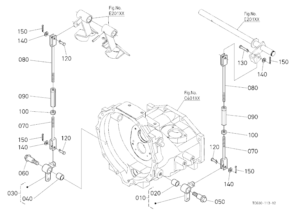 Brake Rod (Brake Pedal)