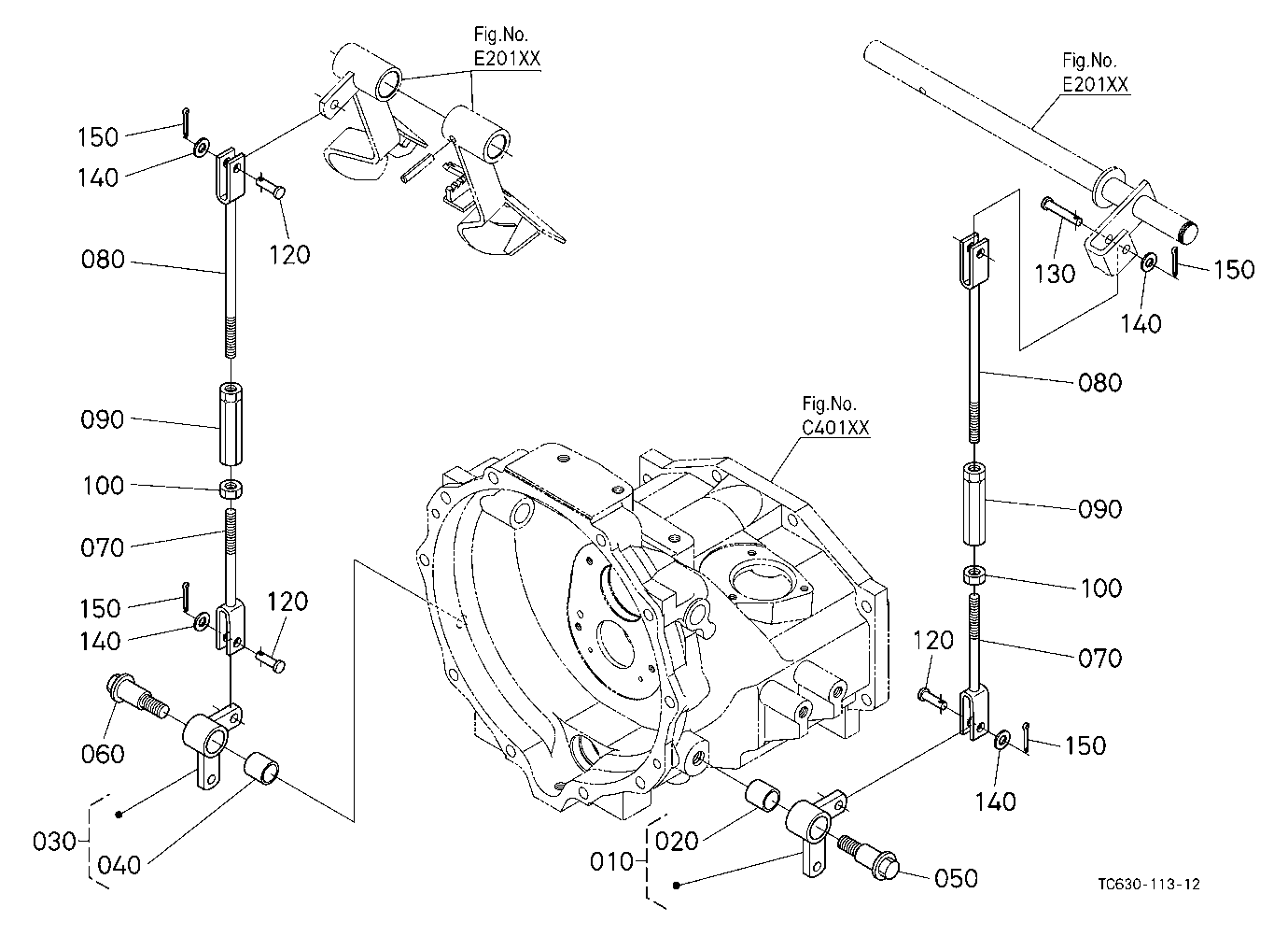 Brake Rod (Brake Pedal)