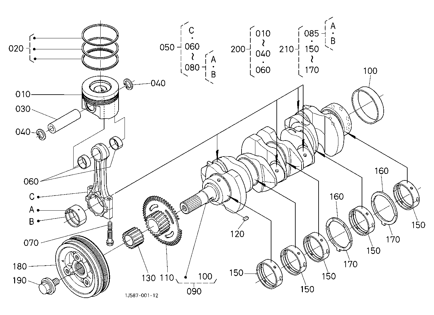 Piston And Crankshaft