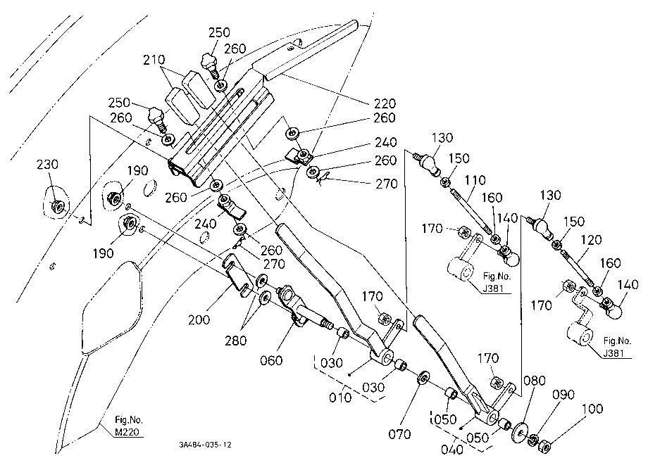 Draft And Position Control Lever