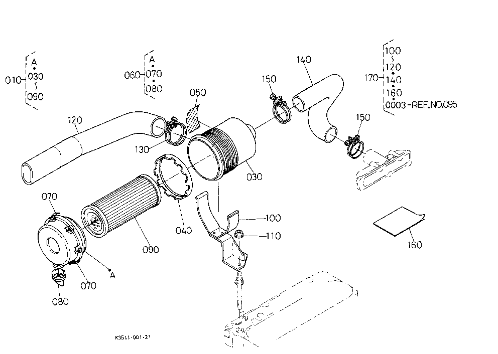 Air Cleaner