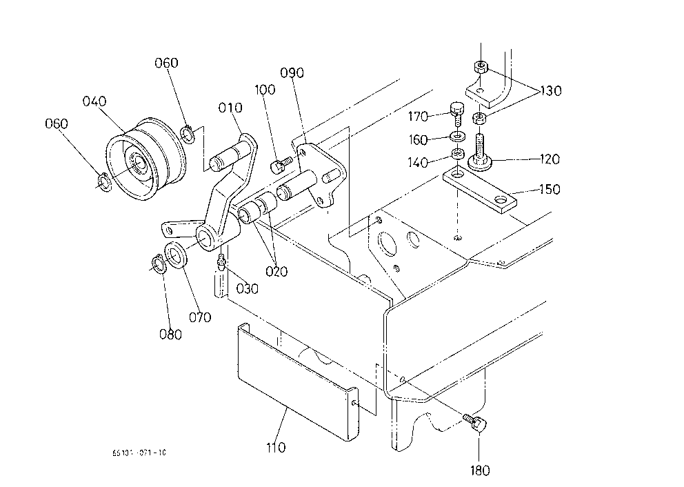 Tension Pulley