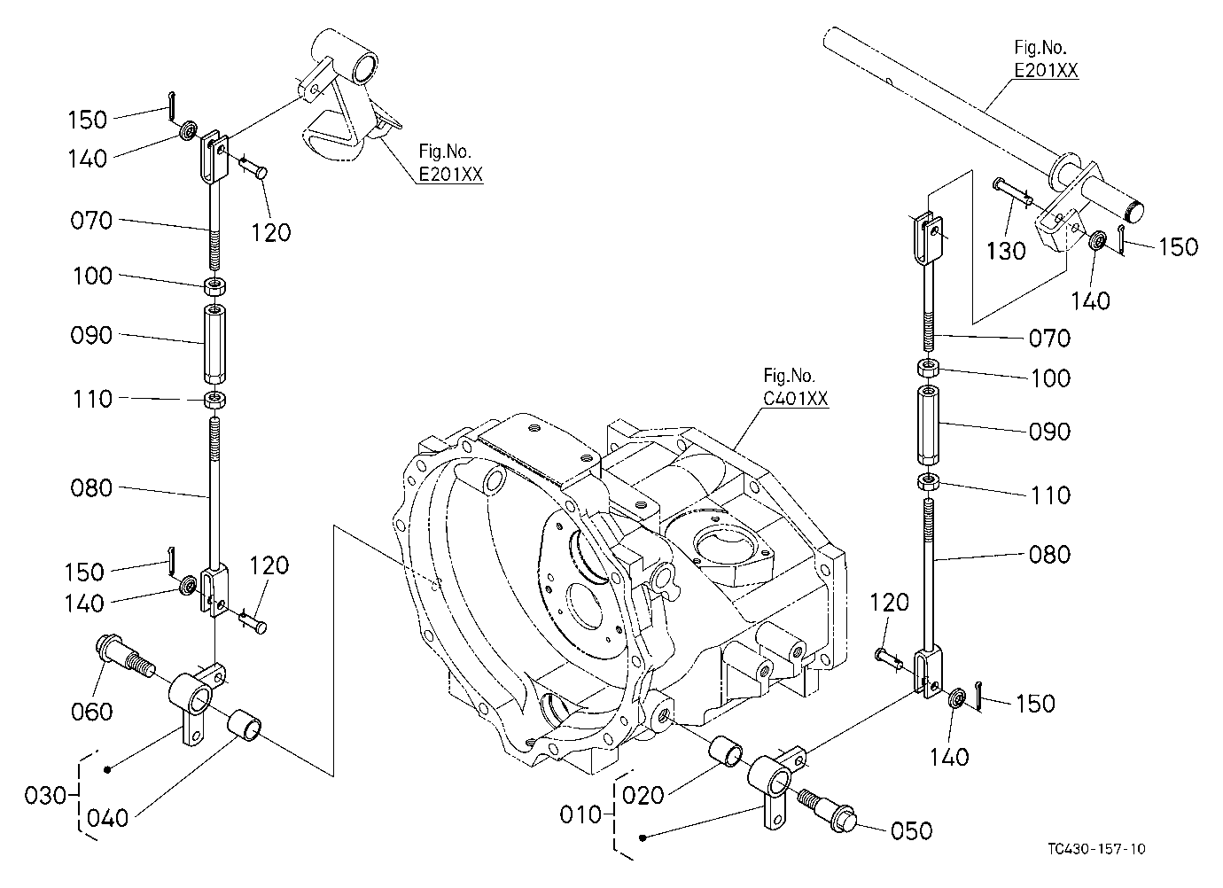 Brake Rod (Brake Pedal)