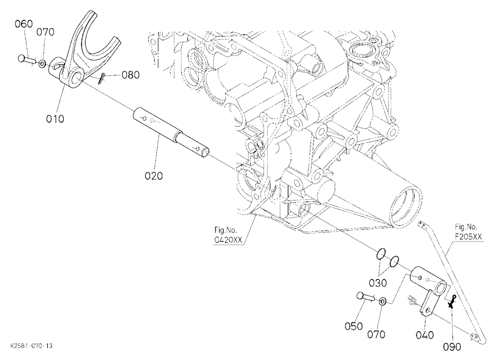 Differential Lock Shift Fork