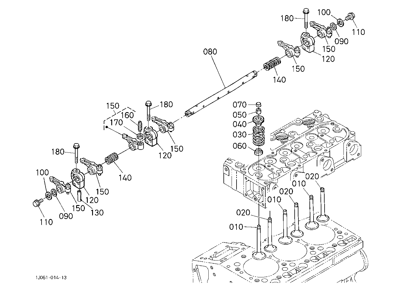 Valve And Rocker Arm
