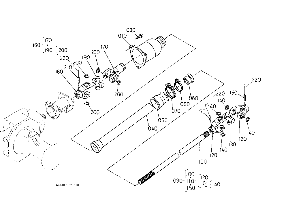 Front Drive Shaft