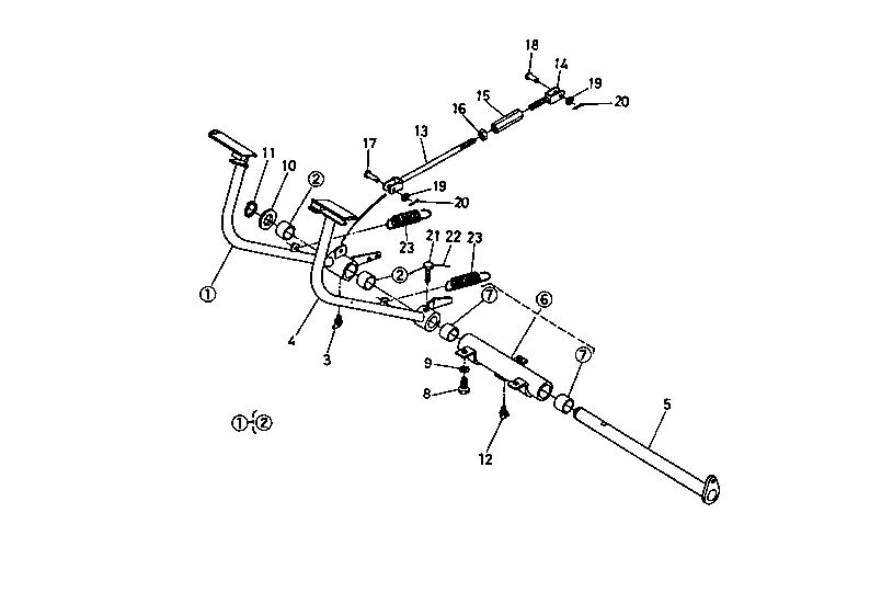 Brake Pedal