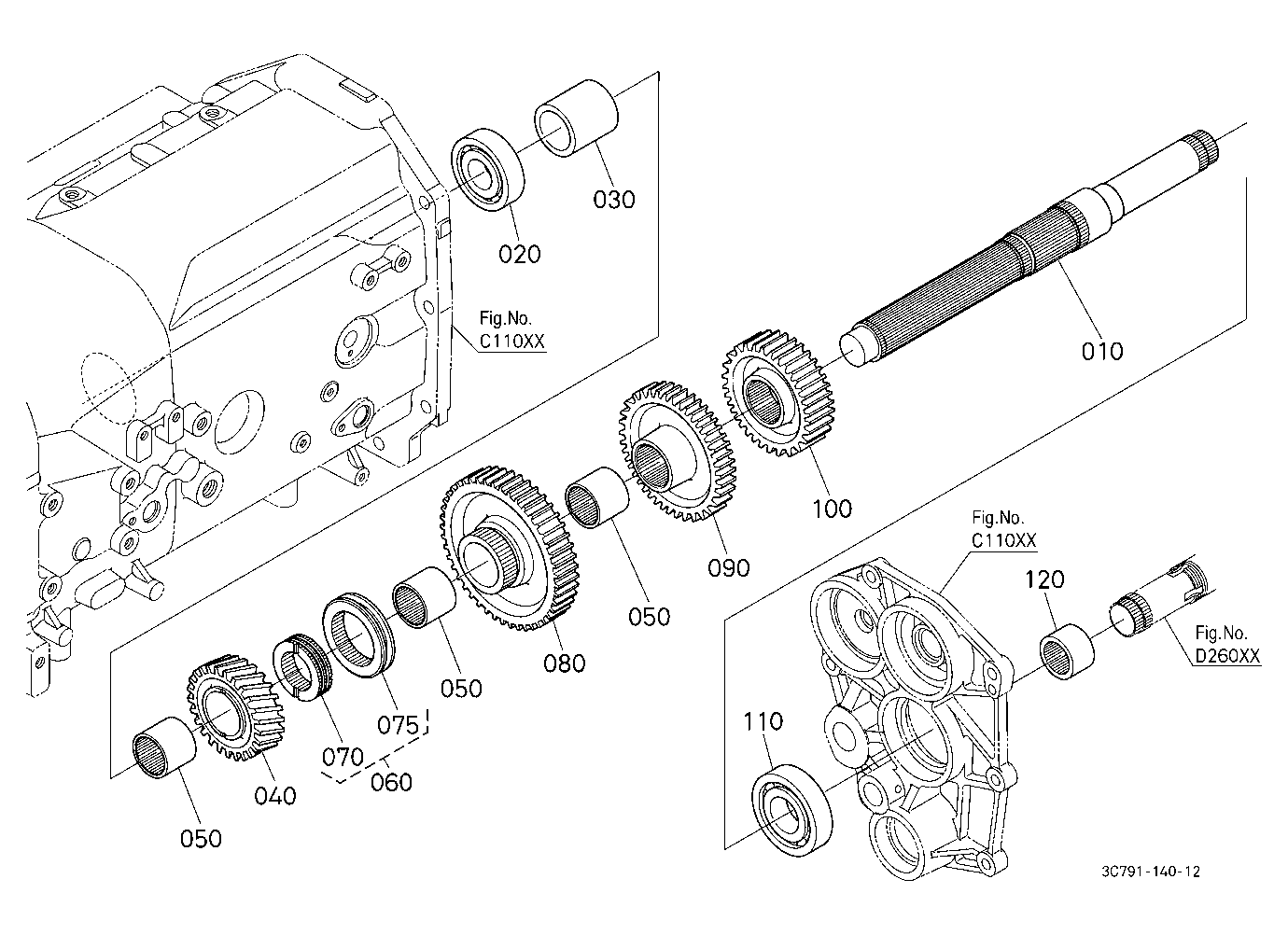 Drive Shaft [Old]