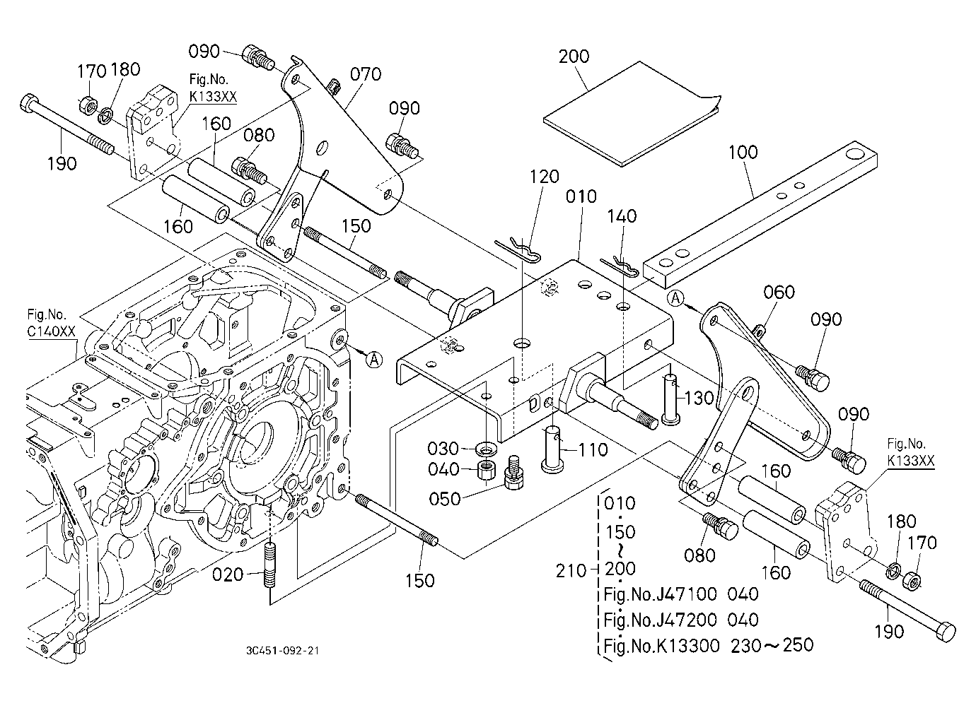 Swinging Drawbar [New]