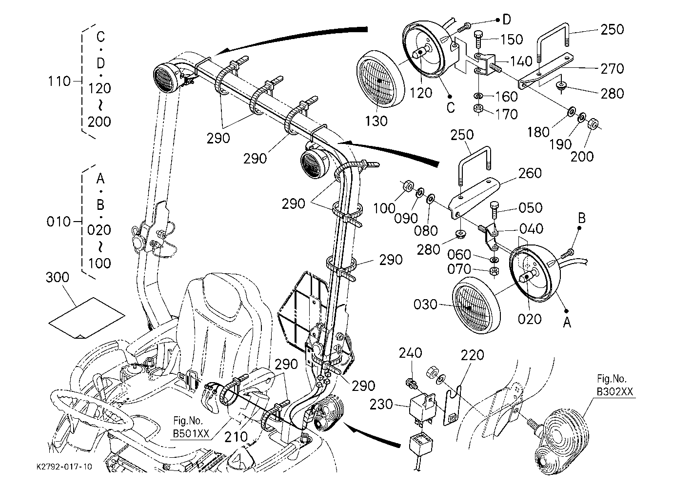 Working Light Kit (W/G No. Bx7336) [Option]