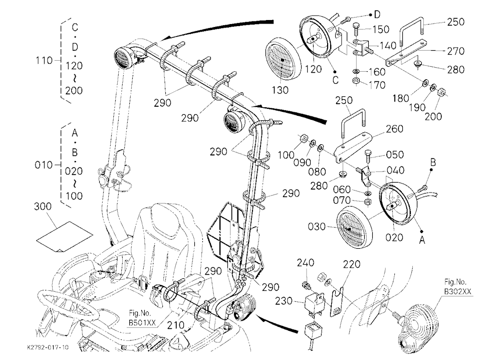 Working Light Kit (W/G No. Bx7336) [Option]