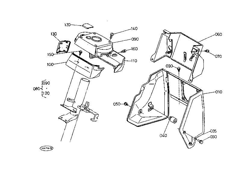 Main And Pto Change Cover