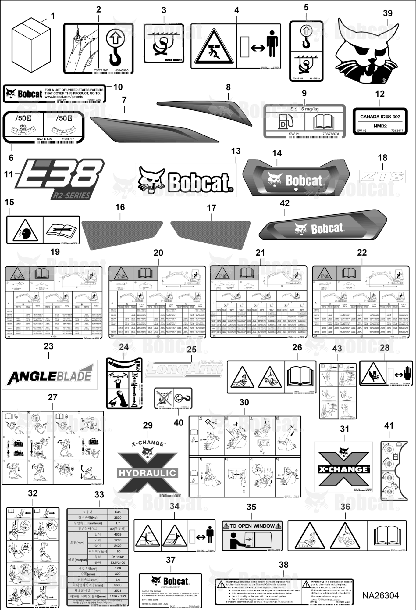 Decals (Outside)
