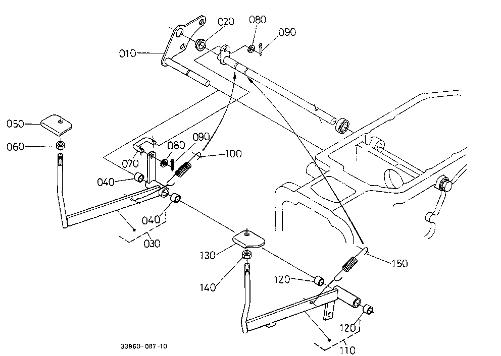Differential Lock Pedal