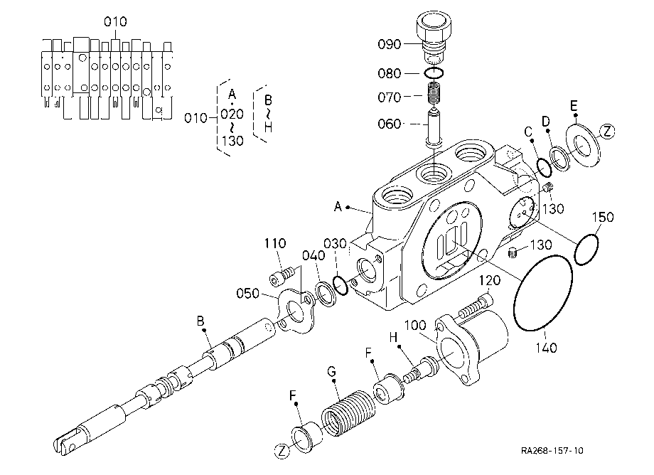 Spool Section (Travel Rh)