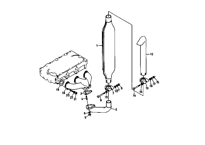 Muffler