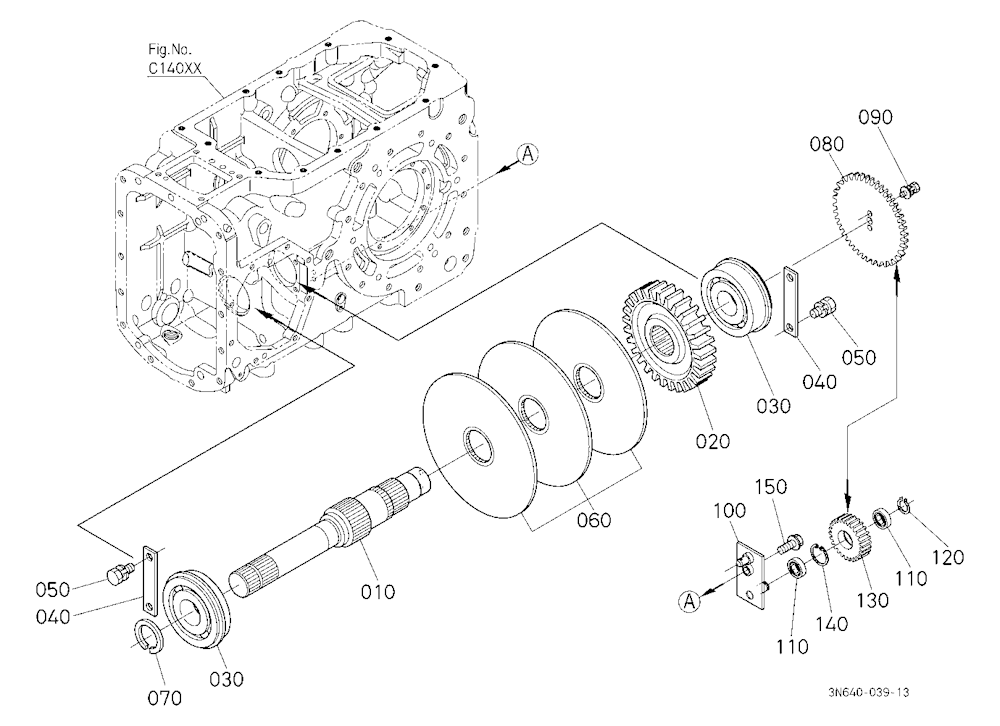 Drive Shaft (Middle/Rear)