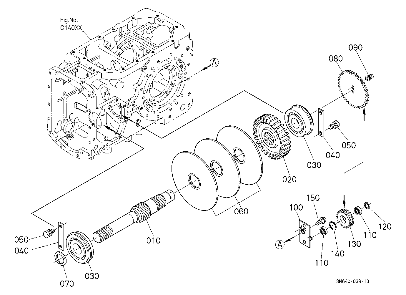 Drive Shaft (Middle/Rear)