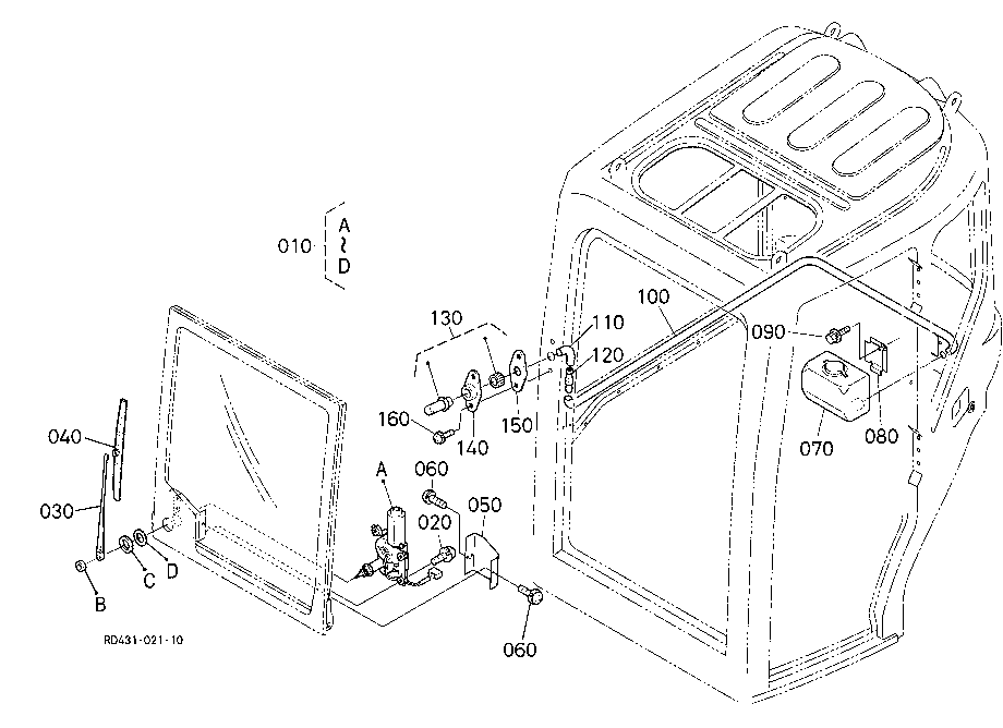Cabin (Wiper Motor)