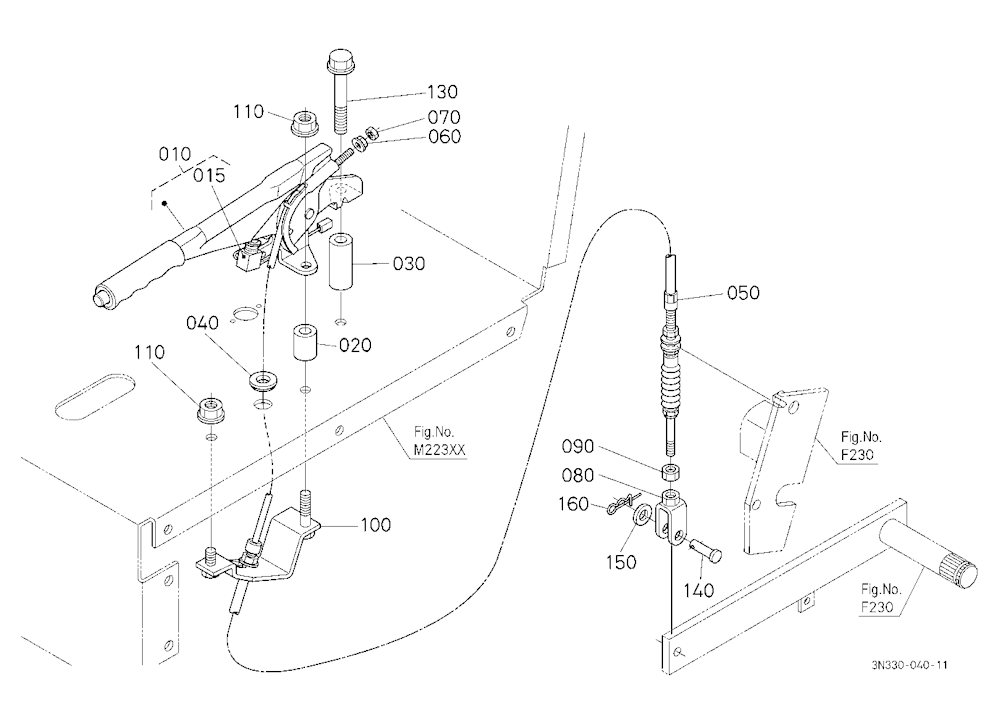 Parking Brake Lever