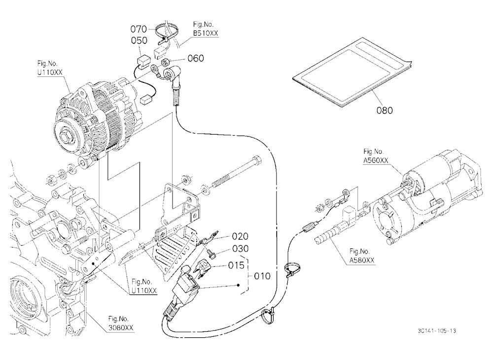 Alternator Kit 2 (Wire Harness) (W/G No.M7695) [Op