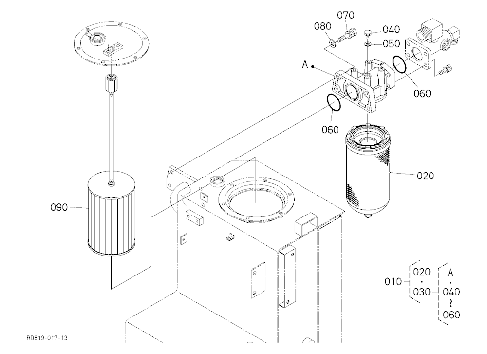 Oil Tank(Filter)