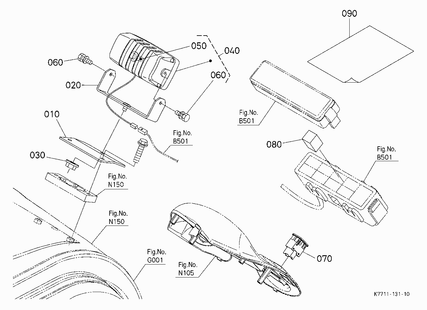 WORK LIGHT KIT (REAR) (W/G No.V4283) [OPTION]