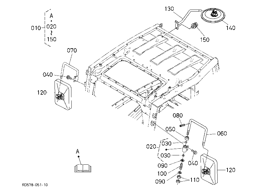 Mirror Kit ## [Cabin] ## [K7479]